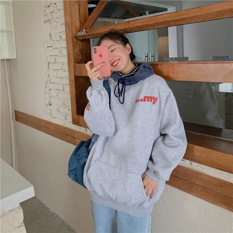 Big size women's 2020 autumn and winter new plus-down sweater women's fat MM loose-fitting cap jacket tide ins
Big size women's 2020 autumn and winter new plus-down sweater women's fat MM loose-fitting cap jacket tide ins