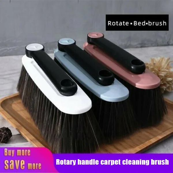 Multifunctional Clean Dust Brush 360 Degree Rotation for Home Sofa Curtain Clothes DC156
Multifunctional Clean Dust Brush 360 Degree Rotation for Home Sofa Curtain Clothes DC156