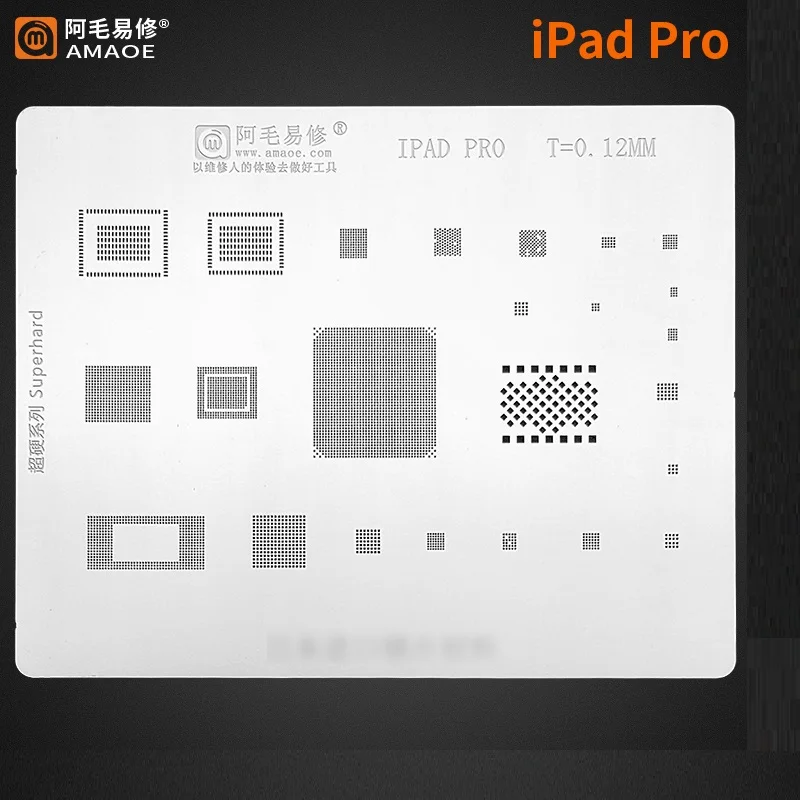 Amao iPad Pro Stencil For A1673 A1674 A1675 BGA CPU RAM Wifi Nand flash Power Audio IC Reballing Pin Heating Template 0.12mm Th
Amao iPad Pro Stencil For A1673 A1674 A1675 BGA CPU RAM Wifi Nand flash Power Audio IC Reballing Pin Heating Template 0.12mm Th
