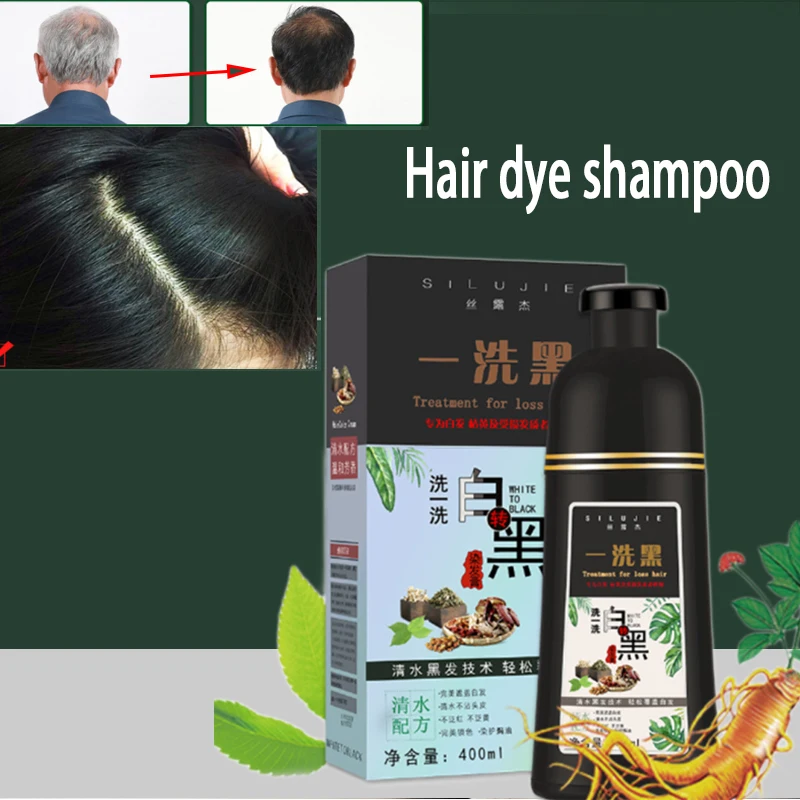 Шампунь для постоянных черных волос, Органическая натуральная быстрая краска для волос, растительная эссенция, шампунь для окрашивания чер... 
Шампунь для постоянных черных волос, Органическая натуральная быстрая краска для волос, растительная эссенция, шампунь для окрашивания чер...