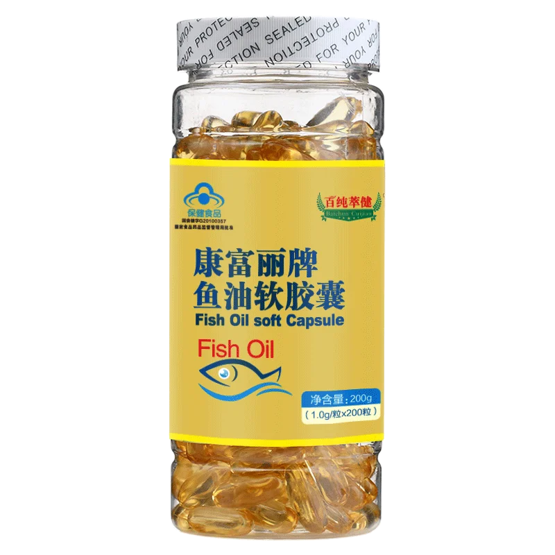 The pure extraction health richly brand fish oil soft capsule in elderly health care products 1.0*200 g/grain deep sea fish oil
The pure extraction health richly brand fish oil soft capsule in elderly health care products 1.0*200 g/grain deep sea fish oil