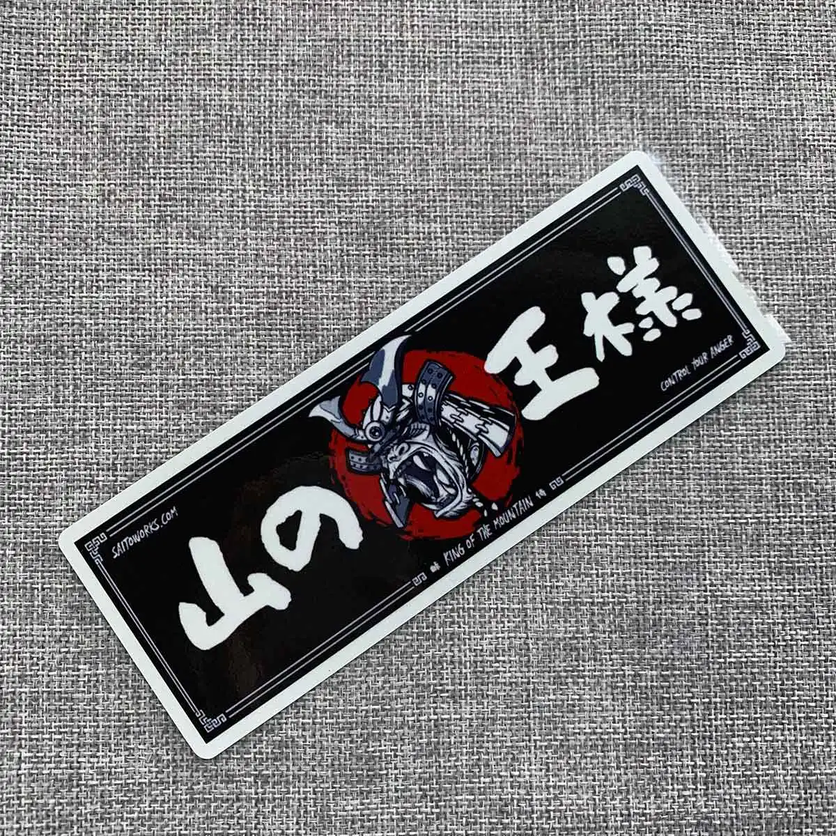 JDM Reflective Car Sticker Kamikaze Japan Samurai Vinyl Car Styling Auto Rear Windshield Window Body Sticker
JDM Reflective Car Sticker Kamikaze Japan Samurai Vinyl Car Styling Auto Rear Windshield Window Body Sticker