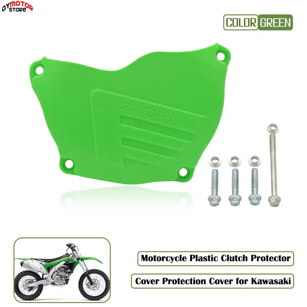 Motocross High quality plastic Clutch Guard Cover Protector For KAWASAKI KX250F KXF250 KX 250F KXF 250 2009-2018 Green
Motocross High quality plastic Clutch Guard Cover Protector For KAWASAKI KX250F KXF250 KX 250F KXF 250 2009-2018 Green
