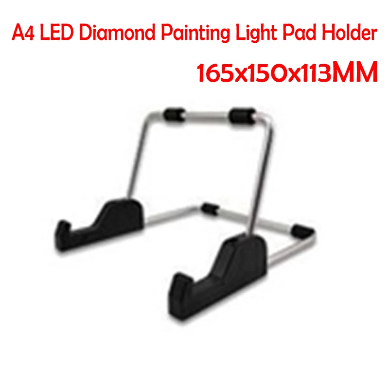 A4 LED Diamond Painting Light Pad Holder 5D DIY Diamond Painting Accessories Diamond Embroidery Cross Stitch Metal tools
A4 LED Diamond Painting Light Pad Holder 5D DIY Diamond Painting Accessories Diamond Embroidery Cross Stitch Metal tools