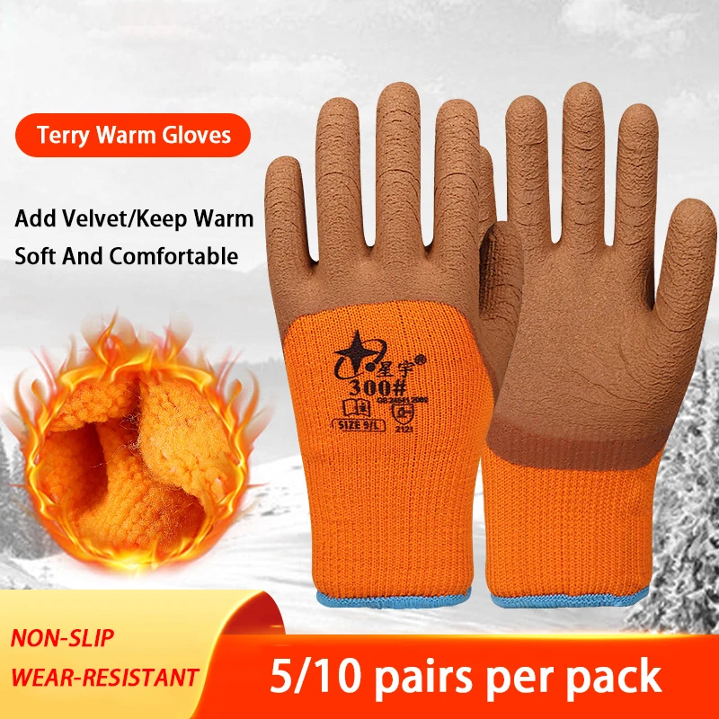 5/10 Pairs Winter Gloves -20 Degrees Cold-Resistant Working Gloves Thicken Latex Plus Velvet Non-Slip Ice Outdoor Riding Warm
5/10 Pairs Winter Gloves -20 Degrees Cold-Resistant Working Gloves Thicken Latex Plus Velvet Non-Slip Ice Outdoor Riding Warm