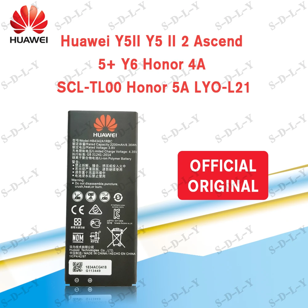 Hua Wei 100% Orginal HB4342A1RBC 2200mAh Battery For Huawei Honor 4A Honor 5A LYO-L21 Y5II Ascend 5 + Y6 SCL-TL00 CUN-U29
Hua Wei 100% Orginal HB4342A1RBC 2200mAh Battery For Huawei Honor 4A Honor 5A LYO-L21 Y5II Ascend 5 + Y6 SCL-TL00 CUN-U29