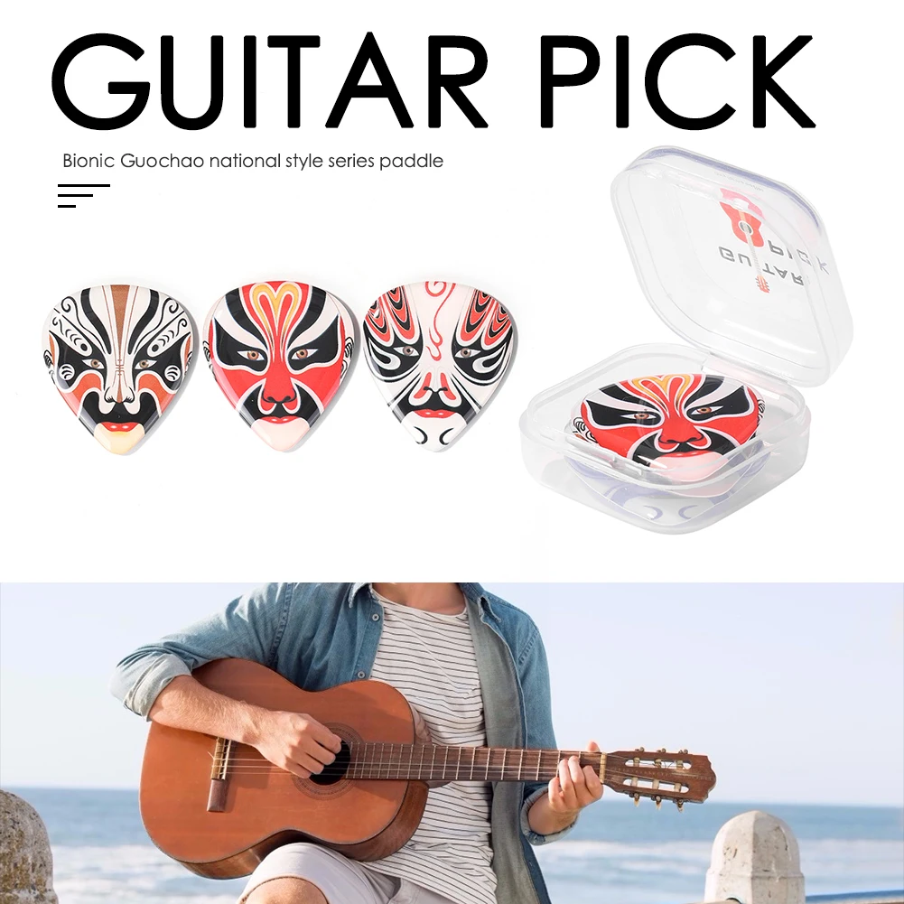 3pcs Electric Guitar Picks Acoustic 2.5mm Thickness Ukulele Ethnic Plectrum Guitar Pick Accessories
3pcs Electric Guitar Picks Acoustic 2.5mm Thickness Ukulele Ethnic Plectrum Guitar Pick Accessories