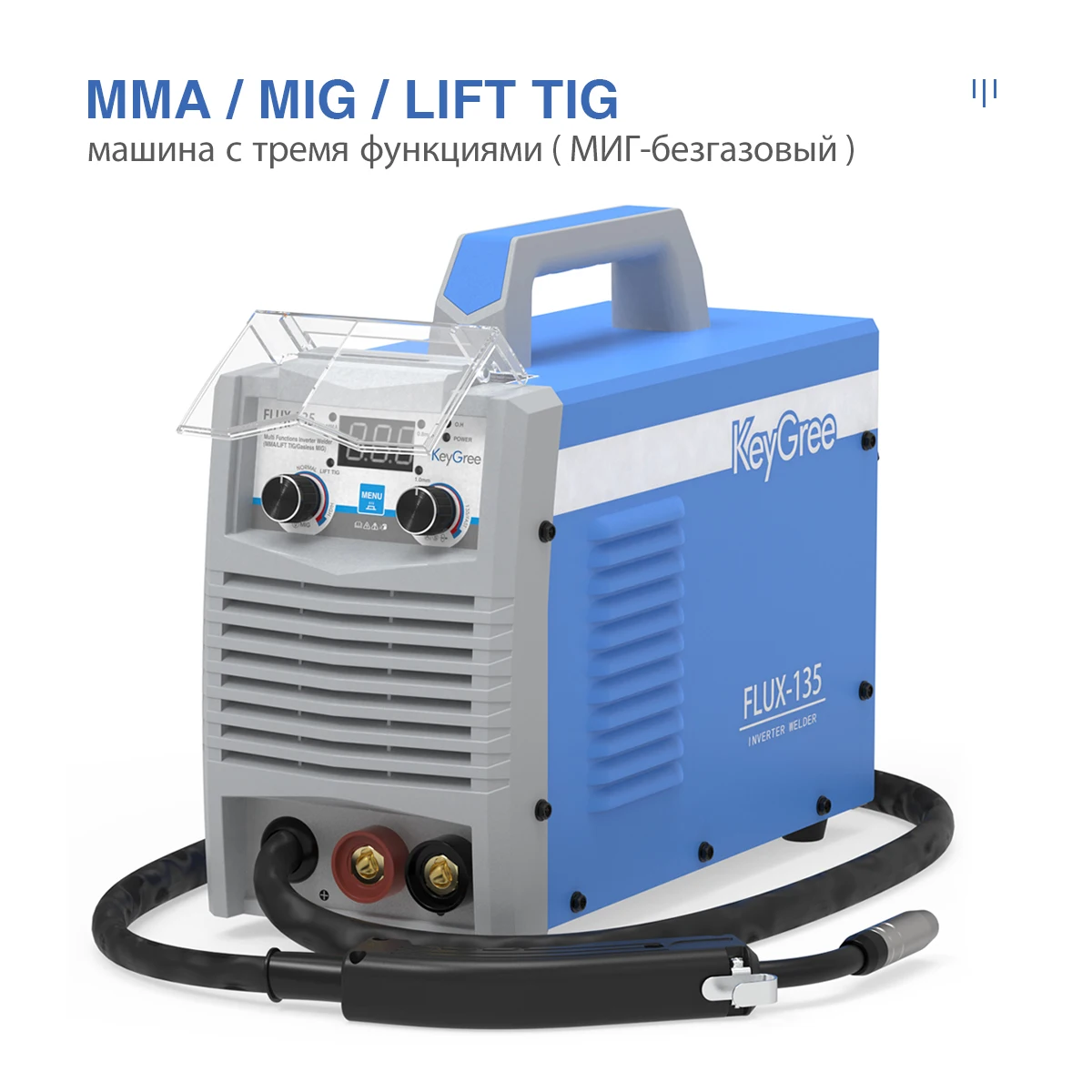 Keygree цифровые бытовые однофазный Flux-135gasless mig сварочный инверторный Сварочный аппарат mma других аппарат
Keygree цифровые бытовые однофазный Flux-135gasless mig сварочный инверторный Сварочный аппарат mma других аппарат