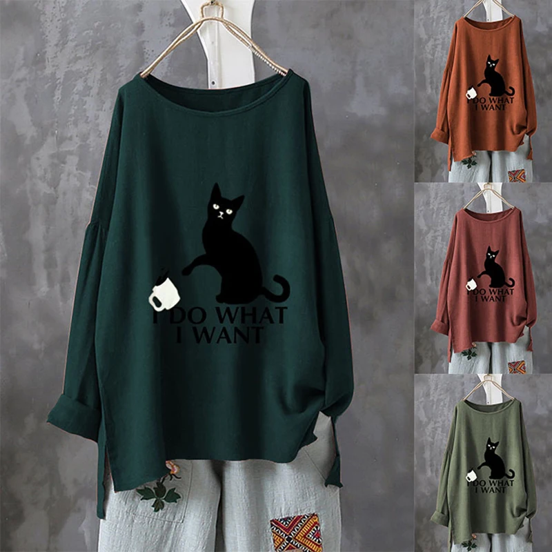 Harajuku New Spring Woman Tshirts O-neck Pullover Bottomed Tops Fashion Loose Long Sleeve Cotton Hemp Casual T-shirt
Harajuku New Spring Woman Tshirts O-neck Pullover Bottomed Tops Fashion Loose Long Sleeve Cotton Hemp Casual T-shirt