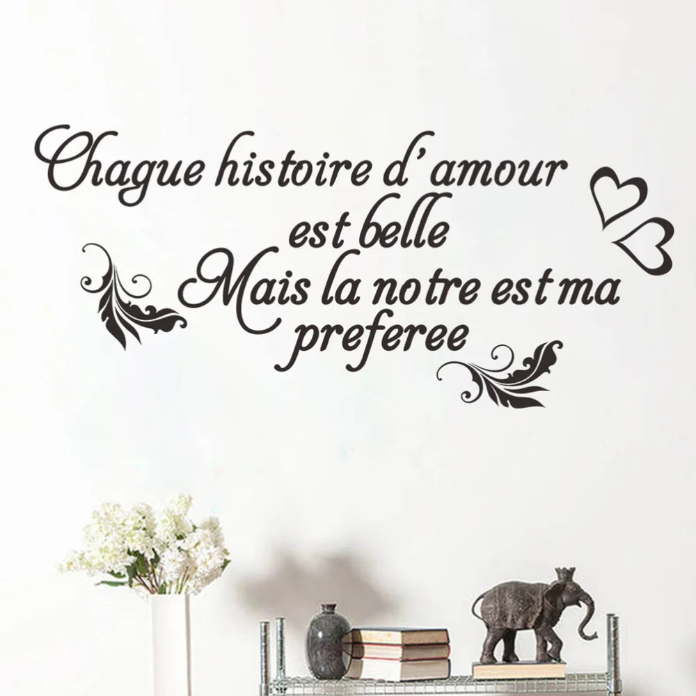 French Wall Decals Removable Wall Art Sticker Quotes Sayings Words Art Decor
French Wall Decals Removable Wall Art Sticker Quotes Sayings Words Art Decor