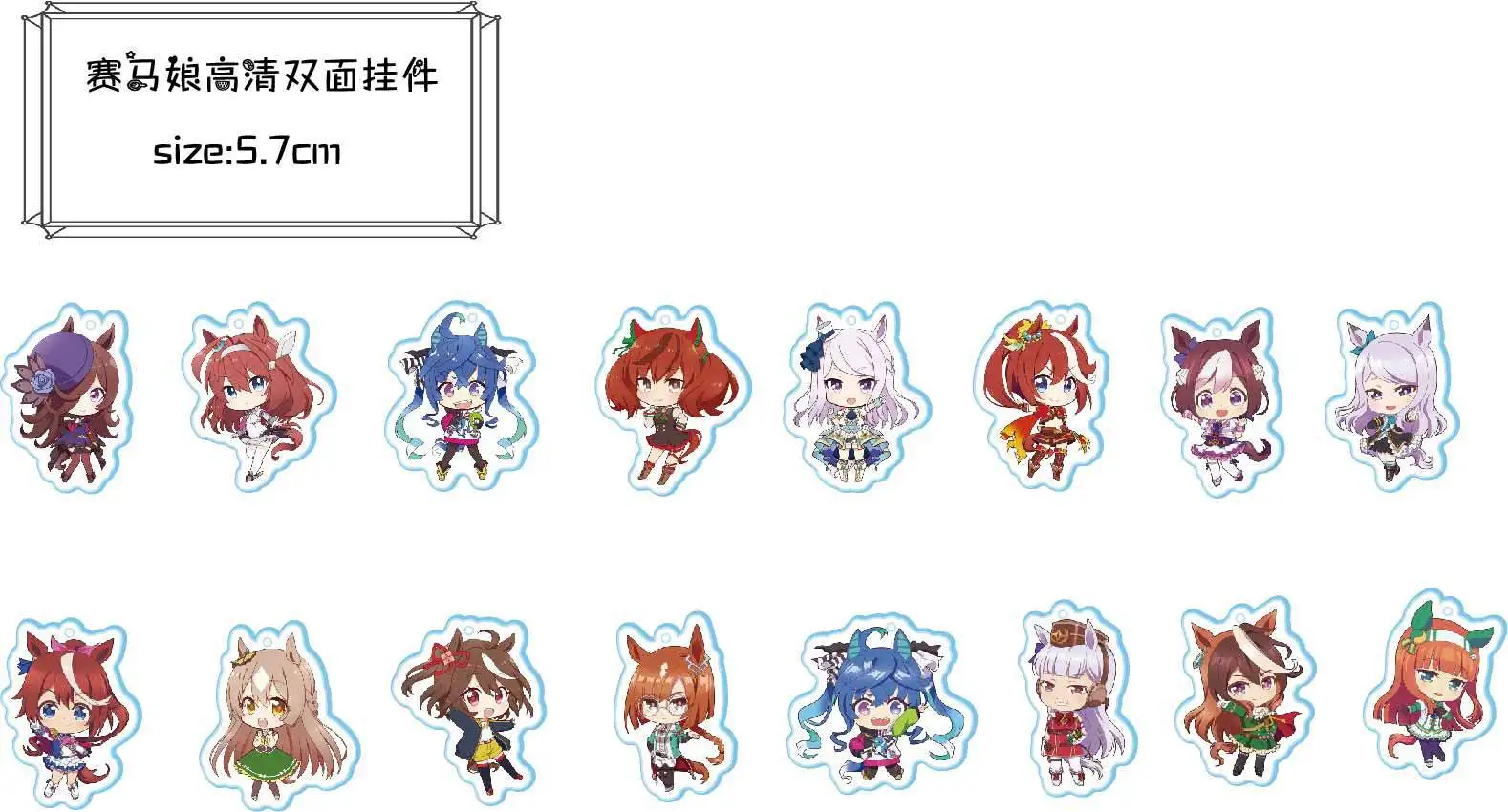 Аниме Umamusume: Pretty Derby Hayakawa Tazuna специальная неделя акриловый брелок сумка амулет подвесной брелок мультяшный коллекционный подарок
Аниме Umamusume: Pretty Derby Hayakawa Tazuna специальная неделя акриловый брелок сумка амулет подвесной брелок мультяшный коллекционный подарок