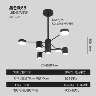japan deco chambre industrial lamp crystal restaurant LED pendant lights living room pendant lights hanging ceiling lamps
japan deco chambre industrial lamp crystal restaurant LED pendant lights living room pendant lights hanging ceiling lamps