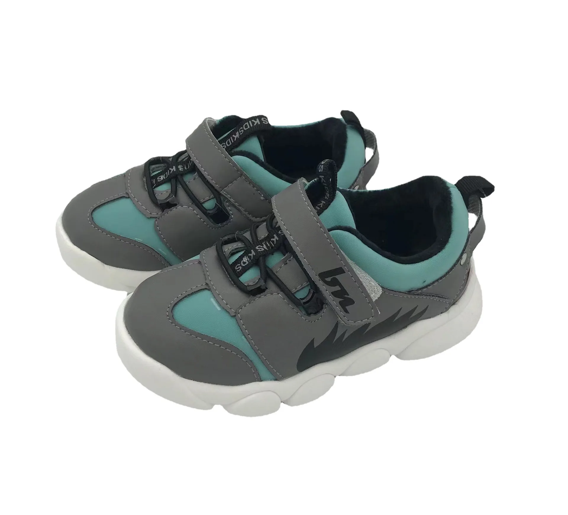 2021 autumn and winter new ultra-lightweight non-slip thickened warmth casual fashion old boys and girls sports shoes
2021 autumn and winter new ultra-lightweight non-slip thickened warmth casual fashion old boys and girls sports shoes