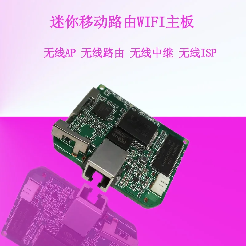 Mini 5V Router Single Port Wireless Relay AP Wireless ISP Motherboard Multimedia Signal WIFI Receive
Mini 5V Router Single Port Wireless Relay AP Wireless ISP Motherboard Multimedia Signal WIFI Receive