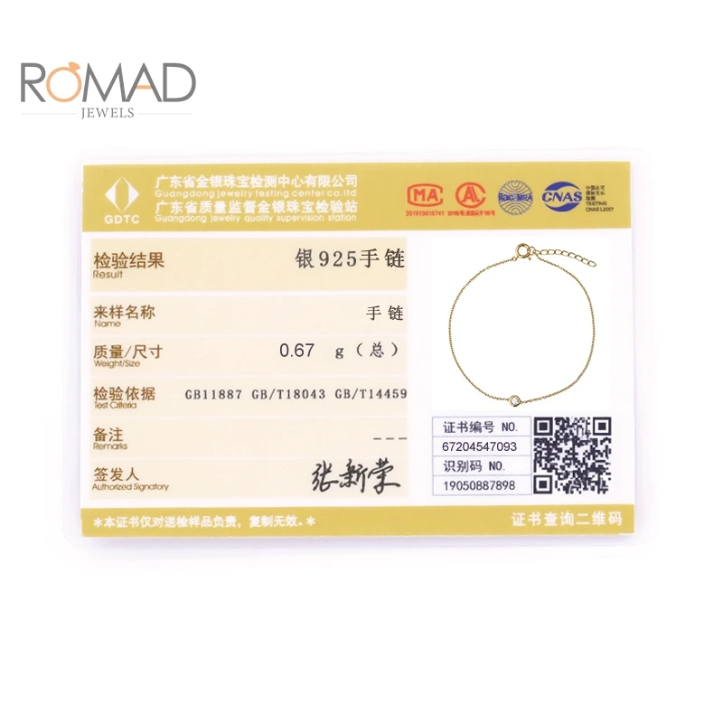 ROMAD S925 Sterling Silver All-match Bracelet For Women Geometric Rectangular Zircon Bracelet Fashion Jewelry Pulseras Mujer
ROMAD S925 Sterling Silver All-match Bracelet For Women Geometric Rectangular Zircon Bracelet Fashion Jewelry Pulseras Mujer