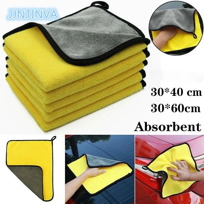 1PCS Car Wash Microfiber Towels Super Thick Soft Plush Cloth For Washing Cleaning Drying Absorb Wax Polishing High Density
1PCS Car Wash Microfiber Towels Super Thick Soft Plush Cloth For Washing Cleaning Drying Absorb Wax Polishing High Density