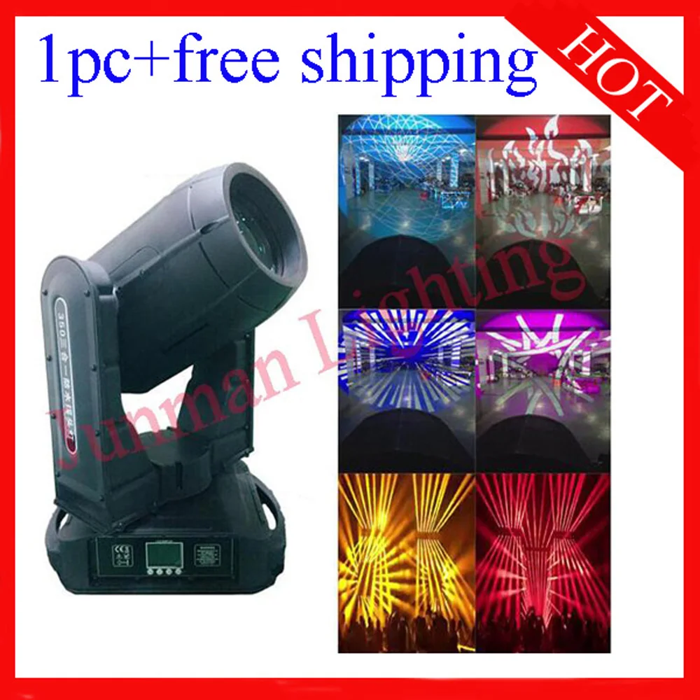 Waterproof 350W 17R Beam Spot Wash 3 in 1 Moving Head Light 1pc Free Shipping 
Waterproof 350W 17R Beam Spot Wash 3 in 1 Moving Head Light 1pc Free Shipping