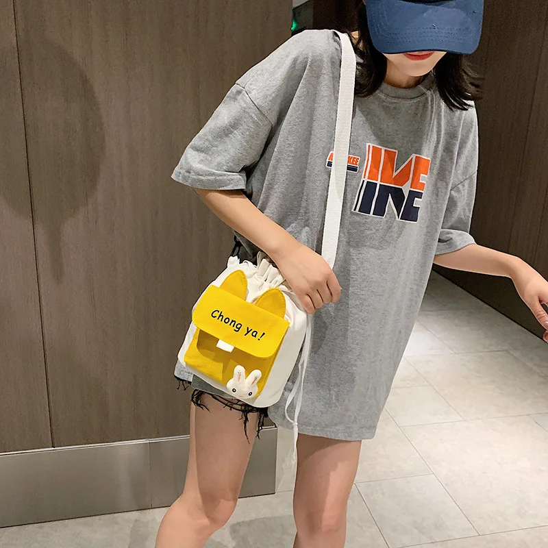 Summer new style drawstring bucket bag student hit color shoulder bag small fresh diagonal bag female change mobile phone bag
Summer new style drawstring bucket bag student hit color shoulder bag small fresh diagonal bag female change mobile phone bag