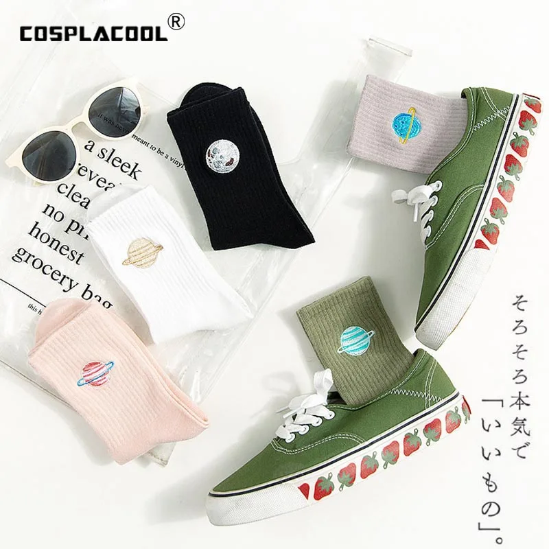 Embroidery Planet Universe Creative Funny Socks Color Starry Sky Warm Socks Women Handmade Divertidos Harajuku Skarpetki Sokken
Embroidery Planet Universe Creative Funny Socks Color Starry Sky Warm Socks Women Handmade Divertidos Harajuku Skarpetki Sokken