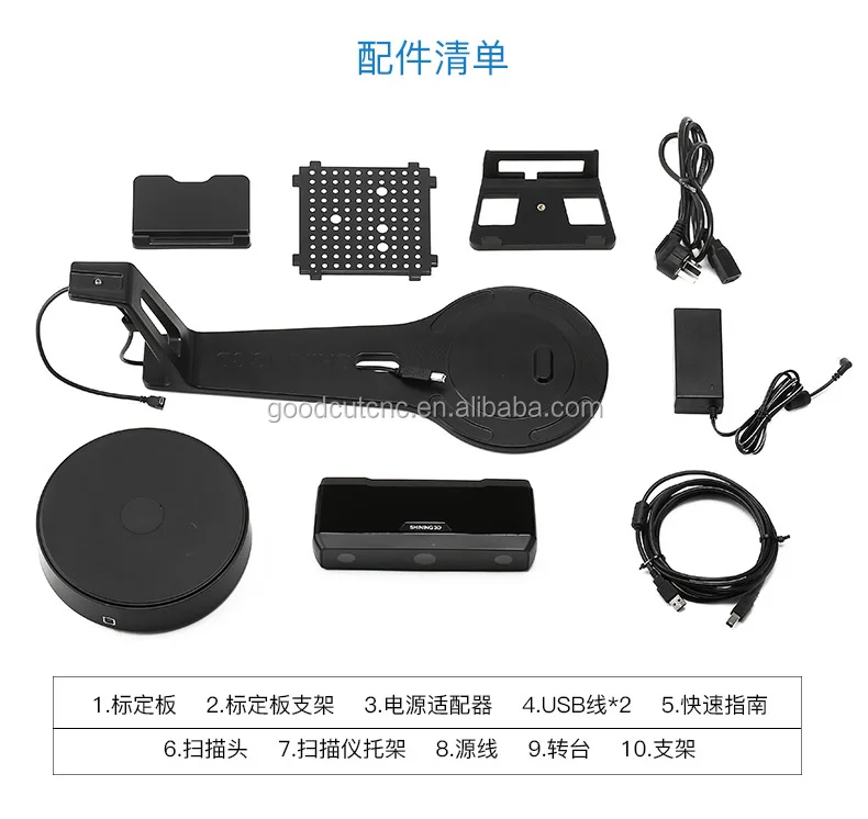 desktop SE SP einscan 3d scanner with good price