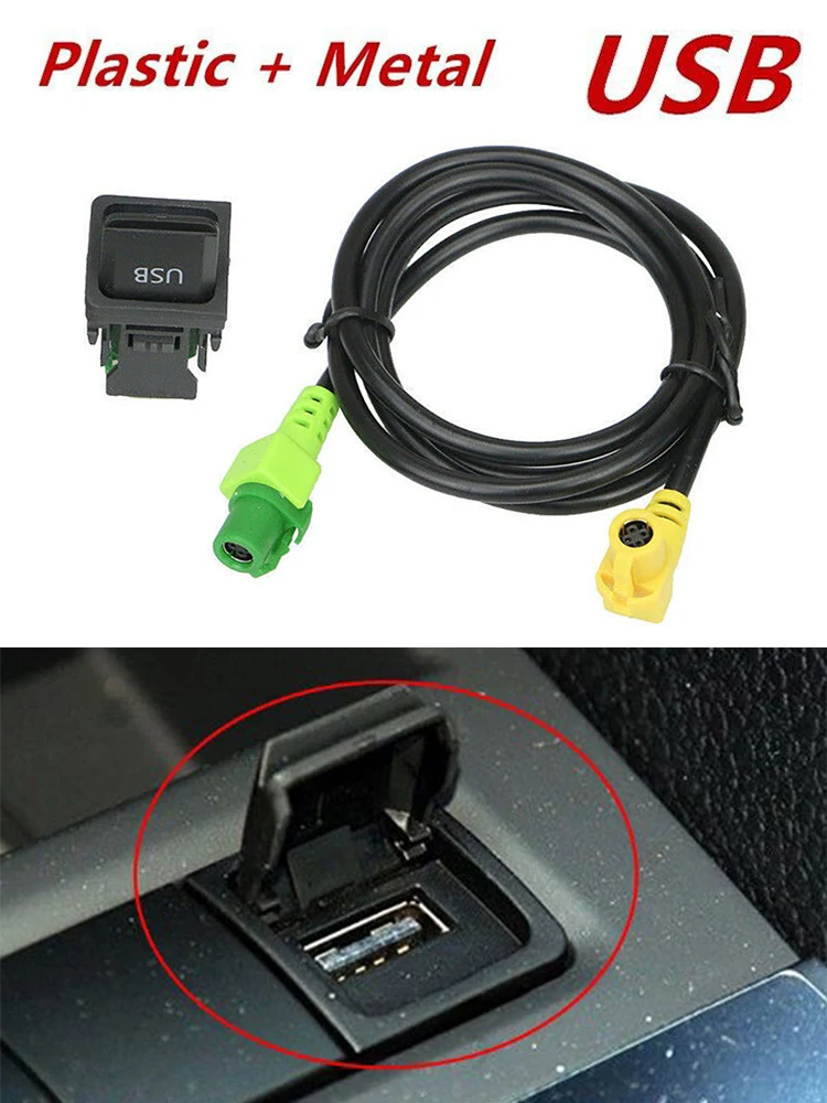 Автомобильный разъем USB, автомобильный переключатель с кабелем для Volkswagen RCD510 RCD310 Golf / GTI / R MK5 MK6 Jetta 5KD035724, автомобильные аксессуары
Автомобильный разъем USB, автомобильный переключатель с кабелем для Volkswagen RCD510 RCD310 Golf / GTI / R MK5 MK6 Jetta 5KD035724, автомобильные аксессуары
