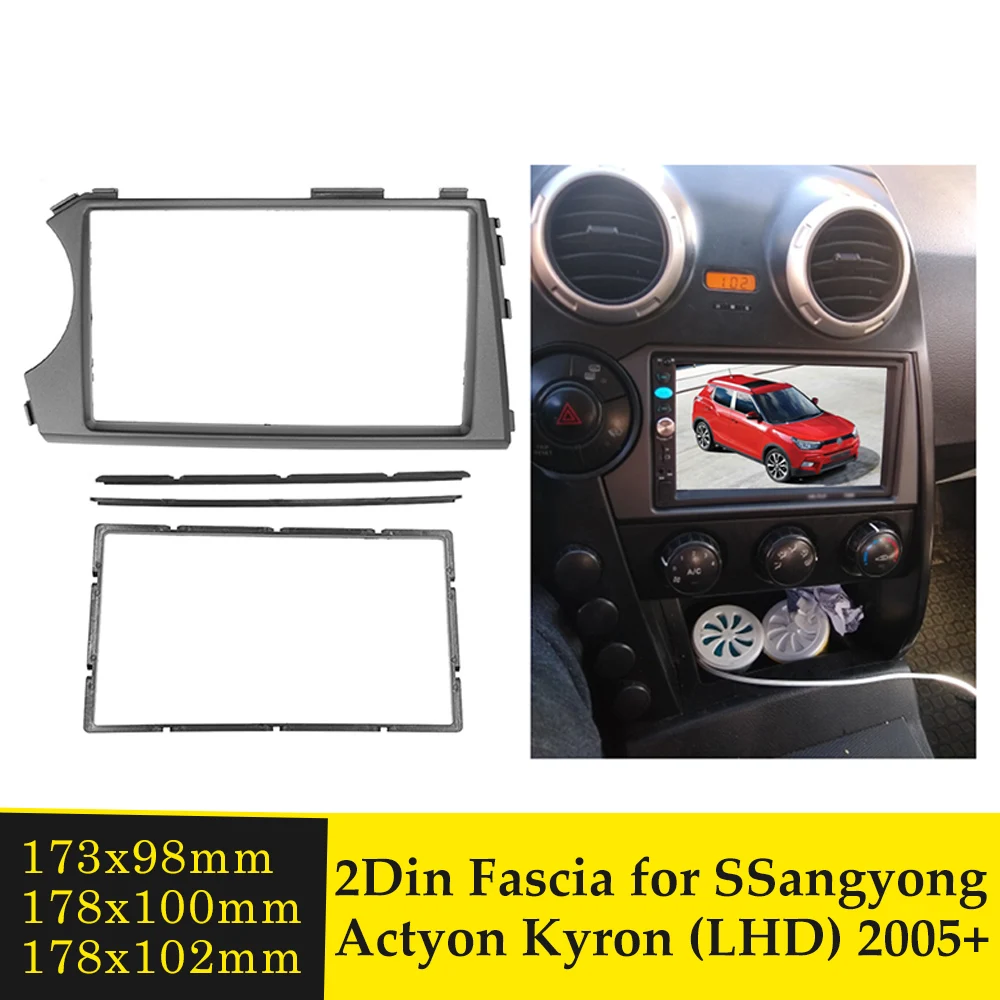 Комплект для установки автомобильной радиоприборной панели SSangyong Actyon Kyron 2005 + 2DIN |