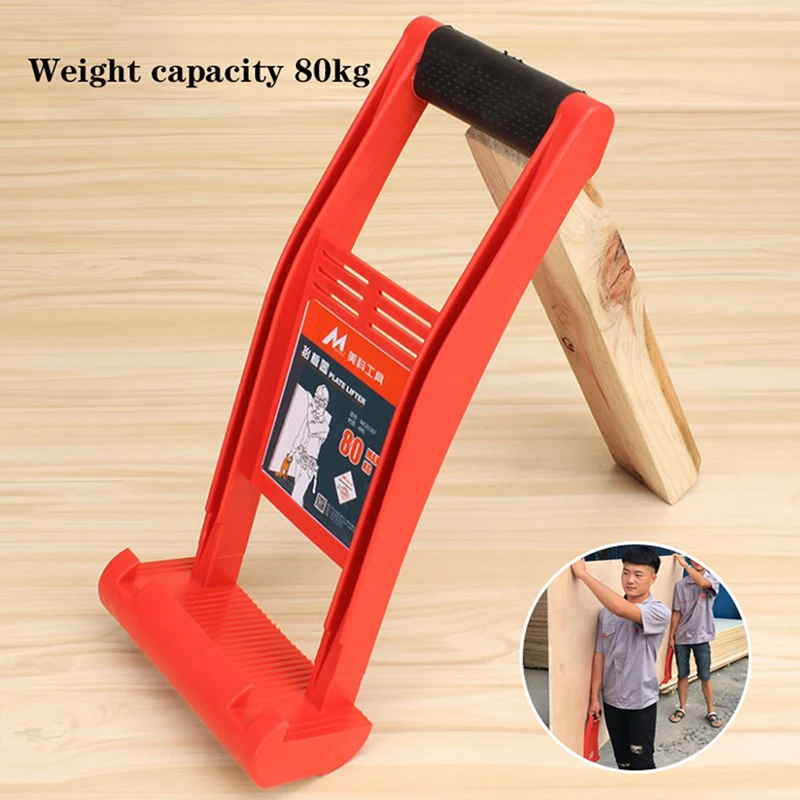 Гигантский Панель перевозчика обработки фон с изображением деревянных доскок 80 кг инструмент загрузки Панель Перевозчик плоскогубцы гипс... 
Гигантский Панель перевозчика обработки фон с изображением деревянных доскок 80 кг инструмент загрузки Панель Перевозчик плоскогубцы гипс...