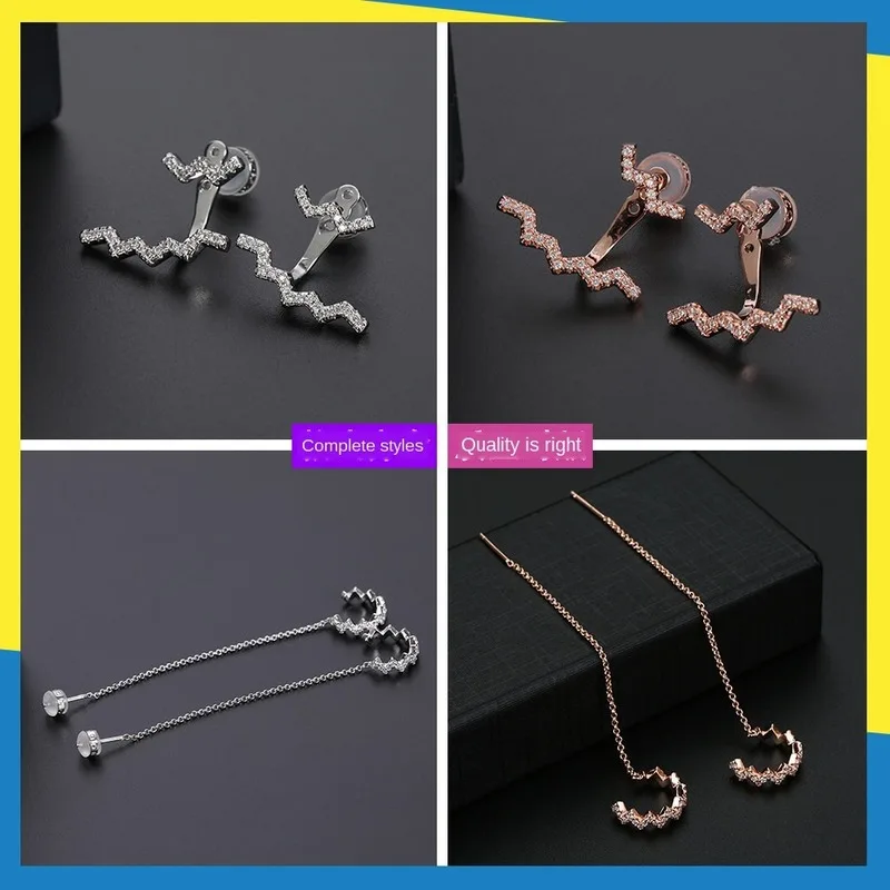 2020 classic diamond-shaped wave long pendant earrings super shiny twist twist elegant simple 18K rose gold sapphire earrings
2020 classic diamond-shaped wave long pendant earrings super shiny twist twist elegant simple 18K rose gold sapphire earrings