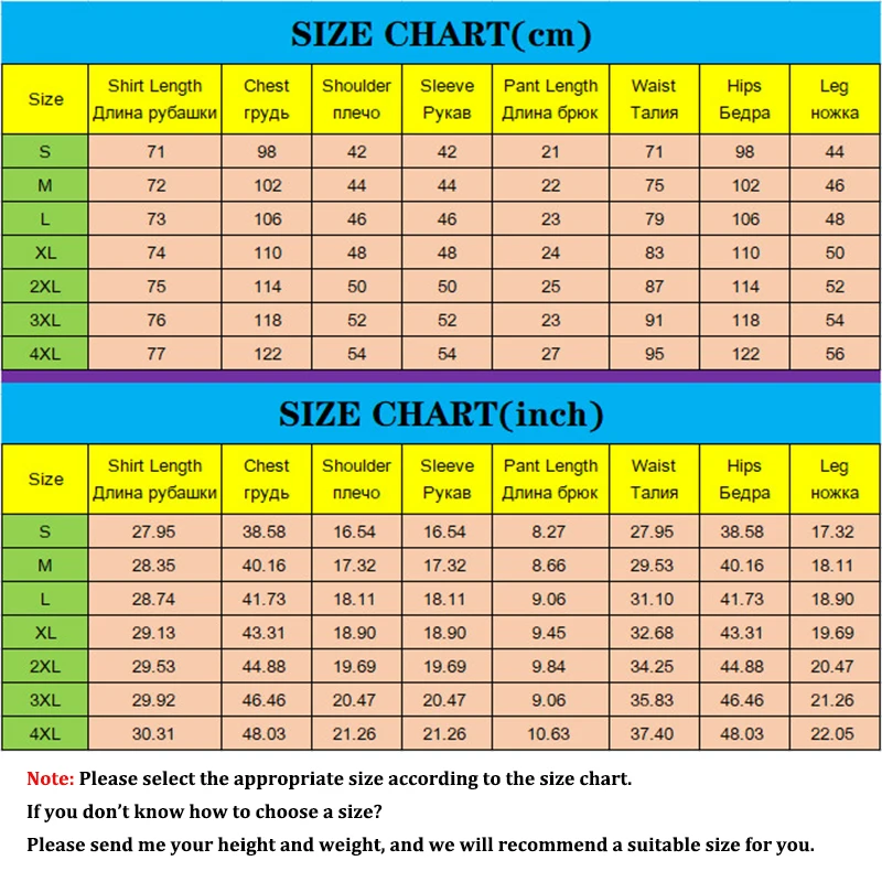 2021 Summer Men Short Tracksuit Set Fitness Suit Sporting Suits 2 Piece Set Short Sleeve Patchwork t Shirt+Shorts Male Clothing
2021 Summer Men Short Tracksuit Set Fitness Suit Sporting Suits 2 Piece Set Short Sleeve Patchwork t Shirt+Shorts Male Clothing