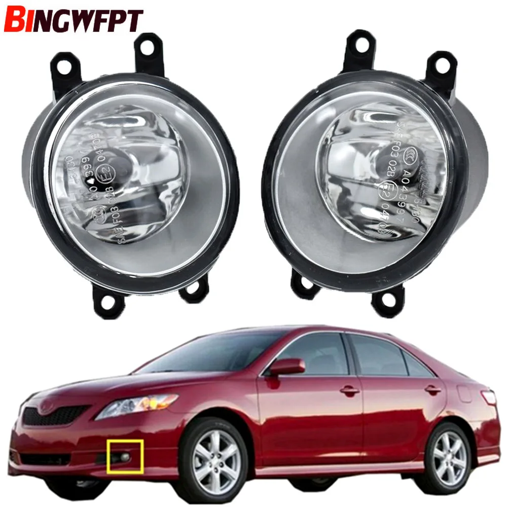 Fog Lamp Assembly High Brightness Halogen LED Fog Light For Toyota Corolla Avensis Camry Ractis Verso RAV 4 2003-2014
Fog Lamp Assembly High Brightness Halogen LED Fog Light For Toyota Corolla Avensis Camry Ractis Verso RAV 4 2003-2014