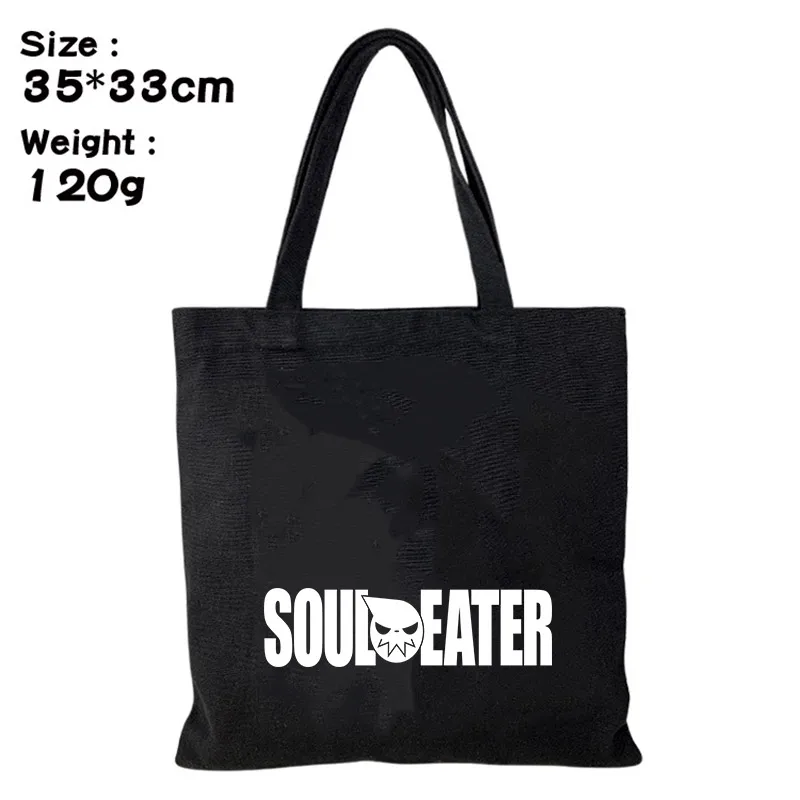 New Anime Soul Eater Students Kids Shoulder Tutorial Bags Shopping Tote Bags for Men Women Portable Canvas Satchel Handbags
New Anime Soul Eater Students Kids Shoulder Tutorial Bags Shopping Tote Bags for Men Women Portable Canvas Satchel Handbags