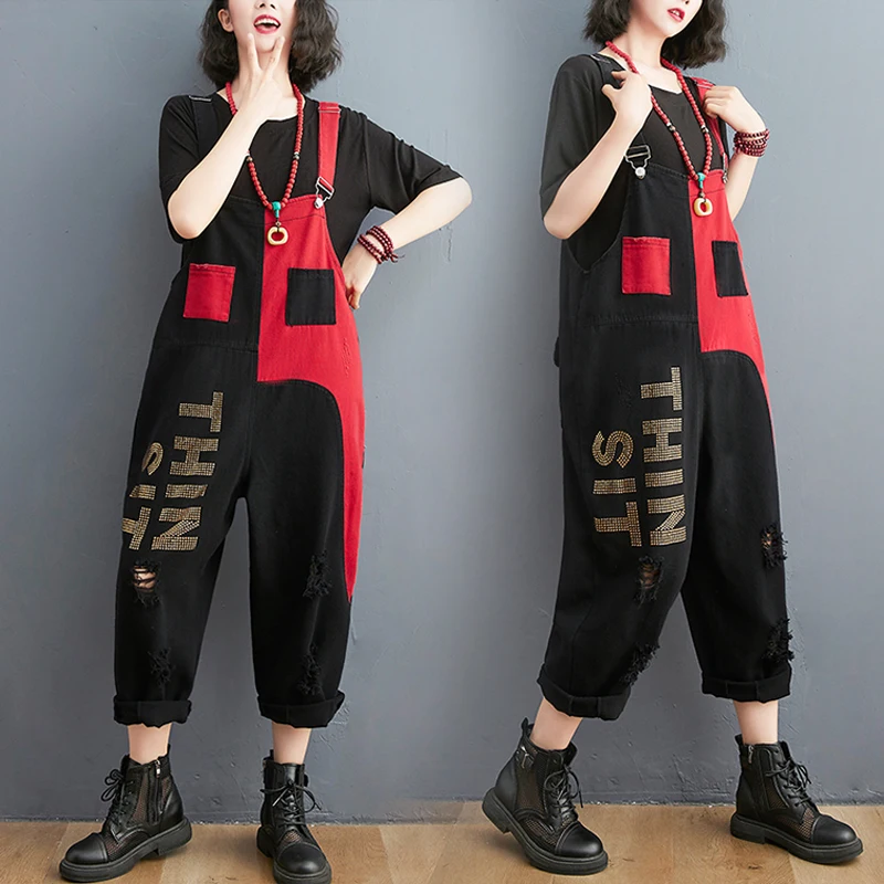 Patchwork Wide Leg Jeans Rompers Womens Jumpsuit Loose Casual Denim Overalls For Women Stitched Denim Rompers
Patchwork Wide Leg Jeans Rompers Womens Jumpsuit Loose Casual Denim Overalls For Women Stitched Denim Rompers
