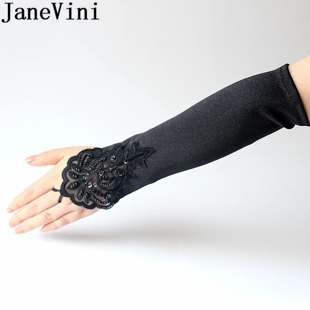 JaneVini 33.5cm Long Bridal Gloves Lace Satin Beaded Fingerless Black Wedding Sequins Bride Party guantes encaje | Свадьбы и