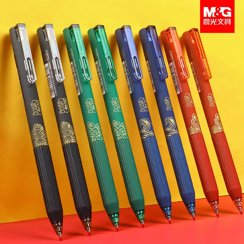 M&G Forbidden City Cultural Co-branded Press Gel Pen Passed the Examination 0.5m Carbon Black Quick-drying Pen for Students 4PCS
M&G Forbidden City Cultural Co-branded Press Gel Pen Passed the Examination 0.5m Carbon Black Quick-drying Pen for Students 4PCS