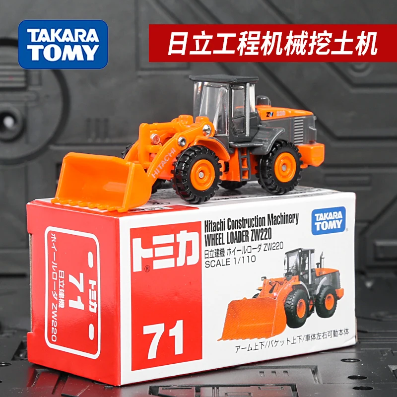 TAKARA TOMY Genuine Hitachi Construction Machinery WHEEL LOADER ZW220 Scale 1/110 No.71 Metal Vehicle Simulation Model Toys
TAKARA TOMY Genuine Hitachi Construction Machinery WHEEL LOADER ZW220 Scale 1/110 No.71 Metal Vehicle Simulation Model Toys