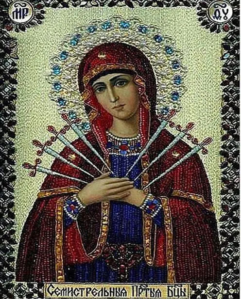 DIY 5D Diamond Painting Religion Icons Crystal Round Diamond Embroidery Religious Portrait Cross Stitch Needlework love gift
DIY 5D Diamond Painting Religion Icons Crystal Round Diamond Embroidery Religious Portrait Cross Stitch Needlework love gift