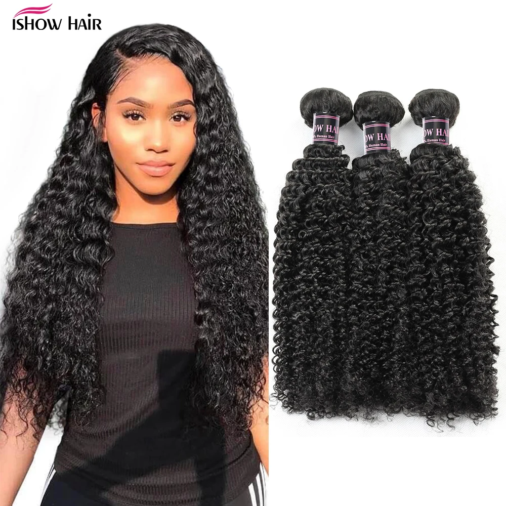 Ishow Hair Kinky Curly Bundles with Frontal Malaysian Curly Bundles with Frontal 100% Human Hair Bundles with Frontal Closure
Ishow Hair Kinky Curly Bundles with Frontal Malaysian Curly Bundles with Frontal 100% Human Hair Bundles with Frontal Closure