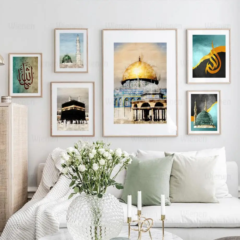 Islamic Mosque Scripture Holy City Jerusalem Wall Art Canvas Painting Religious Calligraphy and Architecture Posters for Home
Islamic Mosque Scripture Holy City Jerusalem Wall Art Canvas Painting Religious Calligraphy and Architecture Posters for Home
