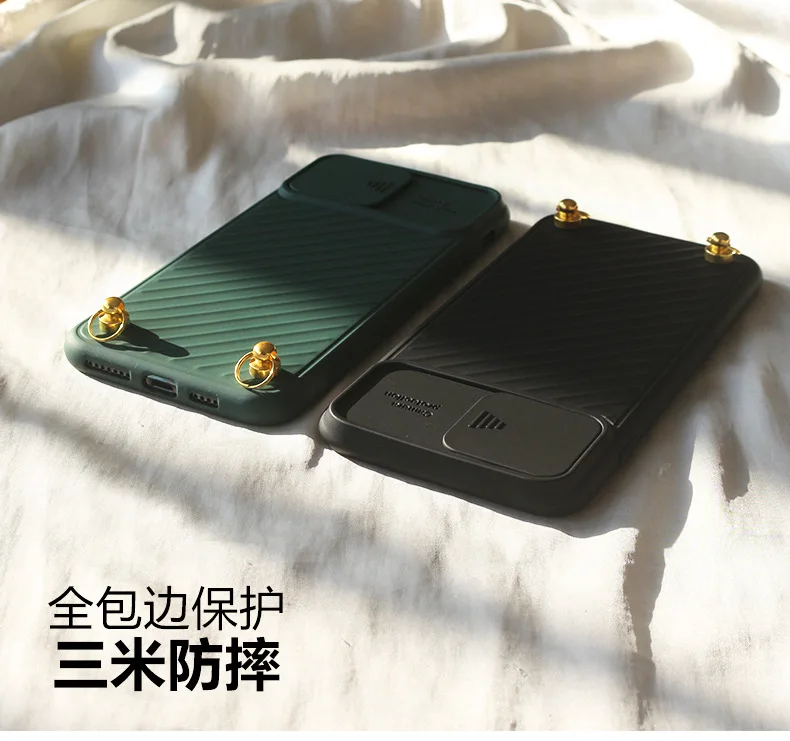 2021 phone bag case for iphone 7/8plus iphone 11/12 pro max case iphone X/XS MAX fitted cases simpl dimmer
2021 phone bag case for iphone 7/8plus iphone 11/12 pro max case iphone X/XS MAX fitted cases simpl dimmer