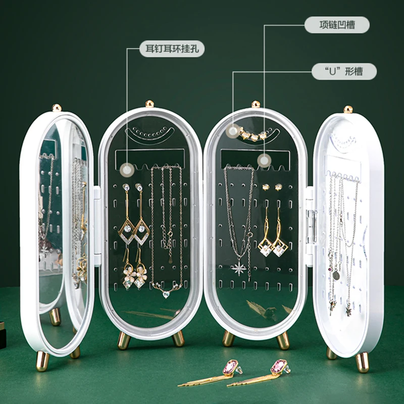 Foldable Jewelry Storage Box Household Earrings Necklace Display Stand High Capacity Luxury Retro Screen Jewelry Organizer Case
Foldable Jewelry Storage Box Household Earrings Necklace Display Stand High Capacity Luxury Retro Screen Jewelry Organizer Case