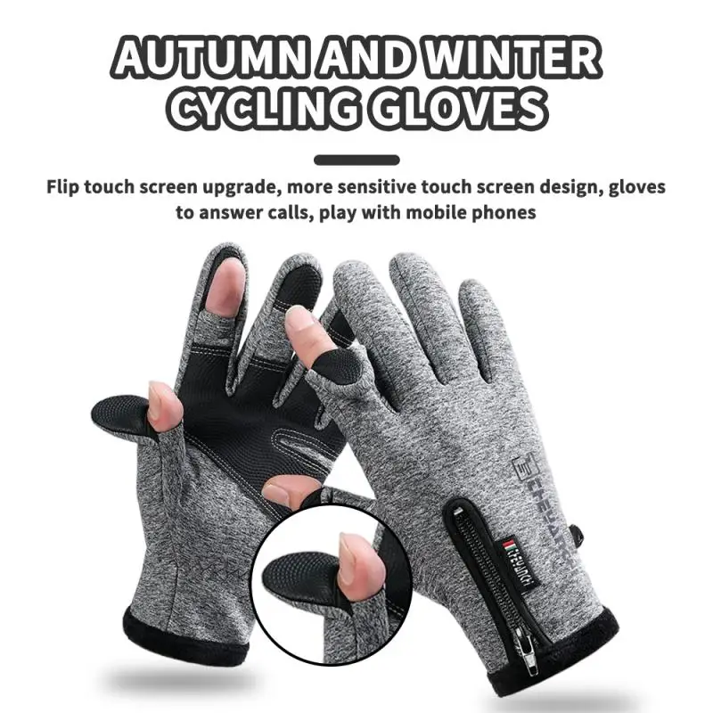 Winter Outdoor Sports keep warm Fishing Riding Gloves Thickened Leaking Two-finger Touch snow gloves motorcycle cycling gloves
Winter Outdoor Sports keep warm Fishing Riding Gloves Thickened Leaking Two-finger Touch snow gloves motorcycle cycling gloves