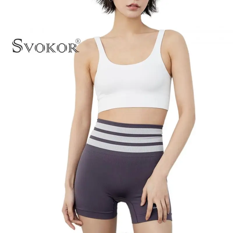 SVOKOR High Waist Shorts Fitness Yoga Running Leggings Quick Drying Shorts Bicycle Pants Casual Women's Clothing 
SVOKOR High Waist Shorts Fitness Yoga Running Leggings Quick Drying Shorts Bicycle Pants Casual Women's Clothing