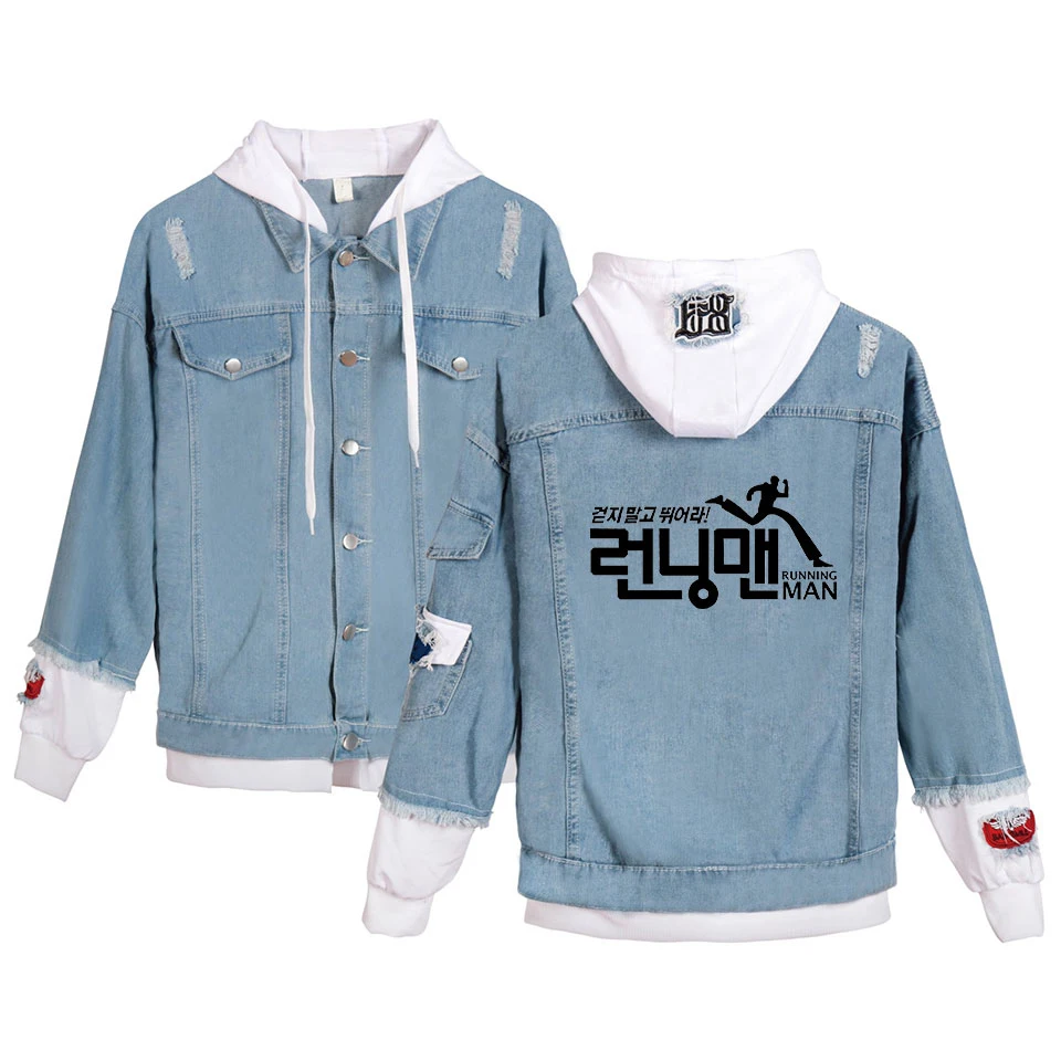 Running Man Korea TV Show Custom Fake Two Piece Denim Jacket Women Long Sleeve Pockets Hooded Jacket Casual Streetwear Clothes
Running Man Korea TV Show Custom Fake Two Piece Denim Jacket Women Long Sleeve Pockets Hooded Jacket Casual Streetwear Clothes