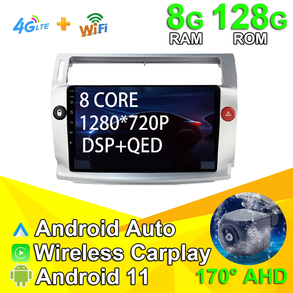 For Citroen C4 C-Triomphe C-Quatre 2004-2009 Car Radio Multimedia Video Player Android 2din GPS Navigation 4G LTE WIFI DSP QLED
For Citroen C4 C-Triomphe C-Quatre 2004-2009 Car Radio Multimedia Video Player Android 2din GPS Navigation 4G LTE WIFI DSP QLED