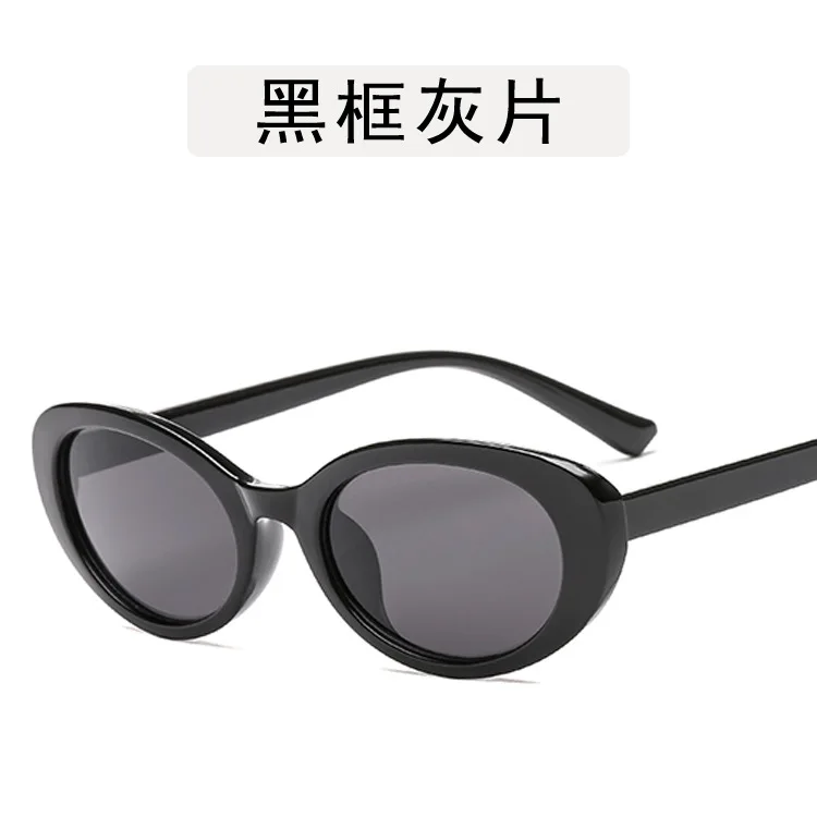 Fashion oval sunglasses hot sale sunglasses trendy glasses metal hinge men's and women's sun glasses
Fashion oval sunglasses hot sale sunglasses trendy glasses metal hinge men's and women's sun glasses