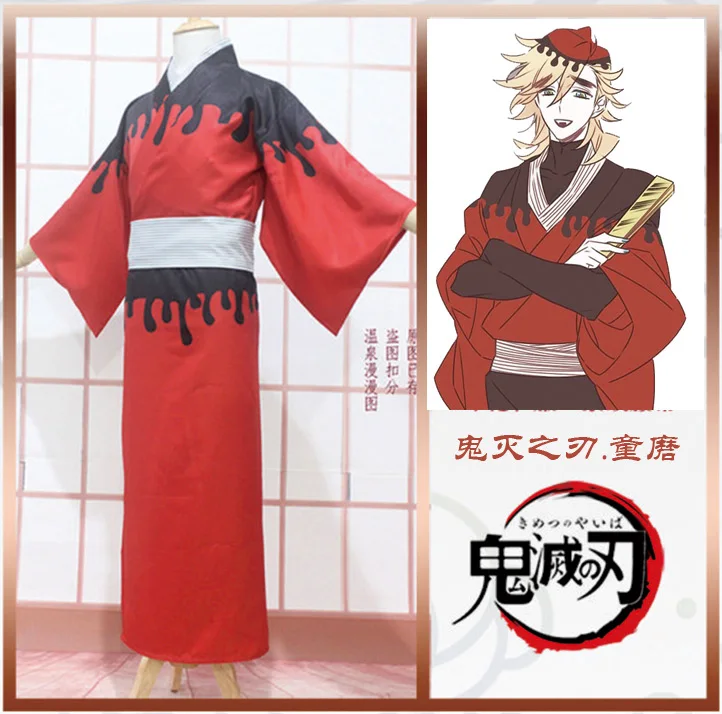 Костюм-кимоно Женский/мужской из аниме Demon Slayer Kimetsu no Yaiba Douma, косплей, Хэллоуин, 2019
Костюм-кимоно Женский/мужской из аниме Demon Slayer Kimetsu no Yaiba Douma, косплей, Хэллоуин, 2019