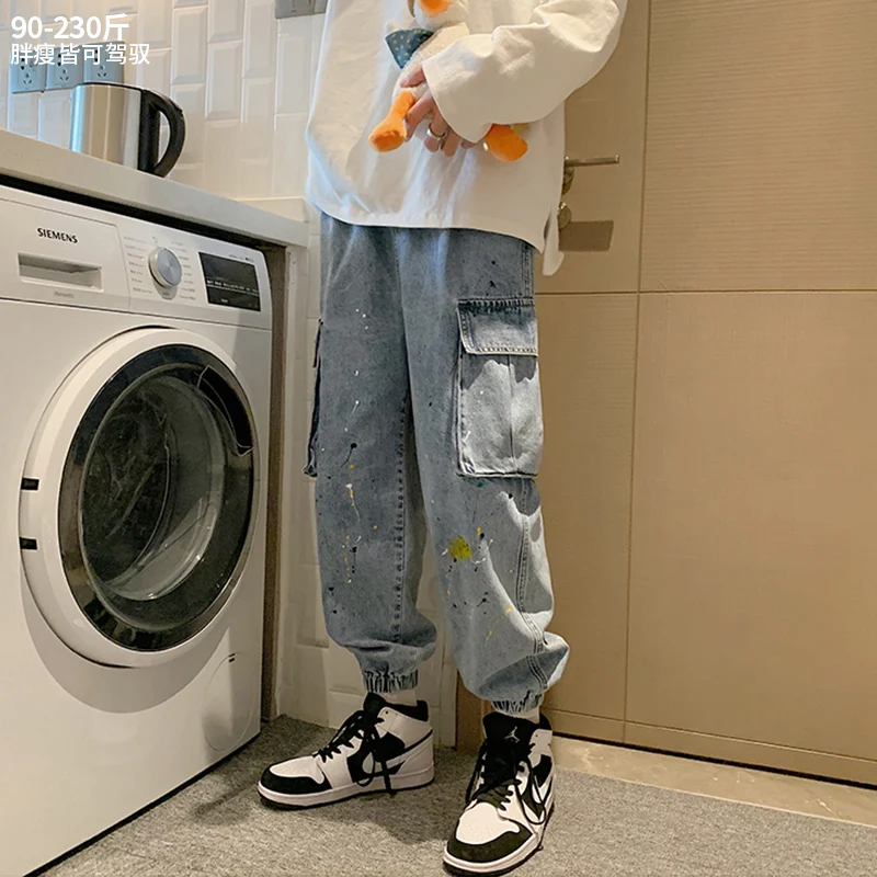 Paint Jeans Men's Splash-Ink Fashion Brand Fat Plus-Sized Plus Size Loose Straight Ankle-Tied Overalls Summer New Hip Hop Pants
Paint Jeans Men's Splash-Ink Fashion Brand Fat Plus-Sized Plus Size Loose Straight Ankle-Tied Overalls Summer New Hip Hop Pants