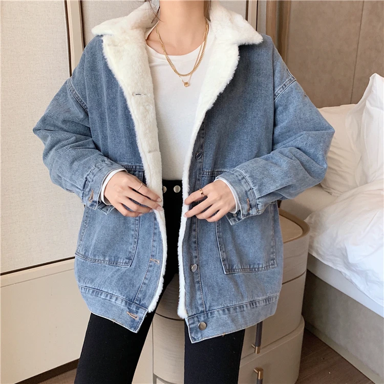 Will ~ ~ ~ jean jacket female qiu dong han edition easy to add new flocking cotton-padded jacket cotton-padded clothes wet
Will ~ ~ ~ jean jacket female qiu dong han edition easy to add new flocking cotton-padded jacket cotton-padded clothes wet