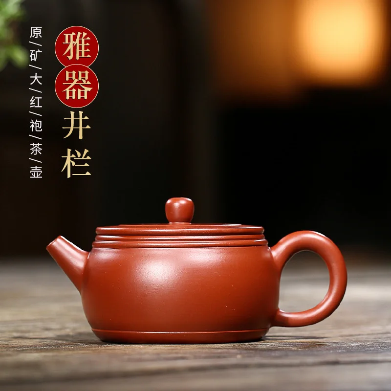 Чайник из фиолетового песка, чайник из исинской сырой руды Dahongpao Jinglan, чайник из фиолетового песка, домашний чайный набор, смешанная партия
Чайник из фиолетового песка, чайник из исинской сырой руды Dahongpao Jinglan, чайник из фиолетового песка, домашний чайный набор, смешанная партия