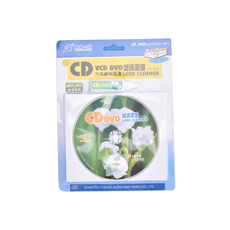 Новый набор для удаления пыли и грязи с CD VCD DVD-плеера - купить по выгодной цене |